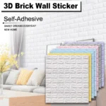 3D Brick sheet