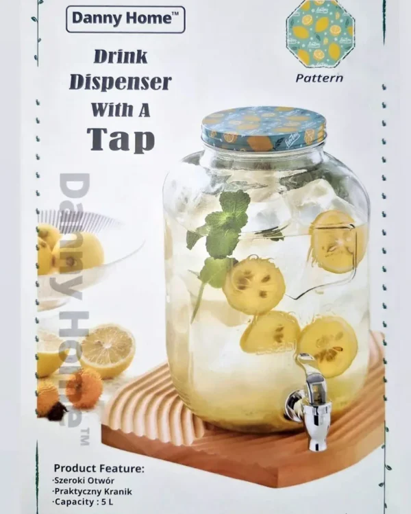 beverage dispenser