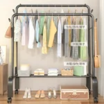 wardrobe organizer