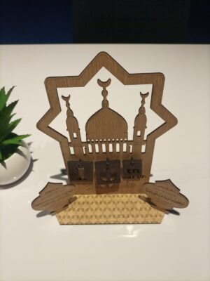 ramadan decor