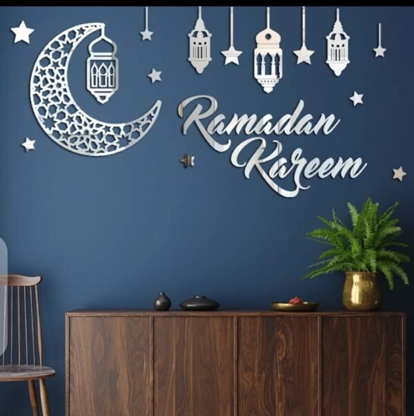 ramadan decor