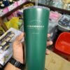 starbucks tumbler