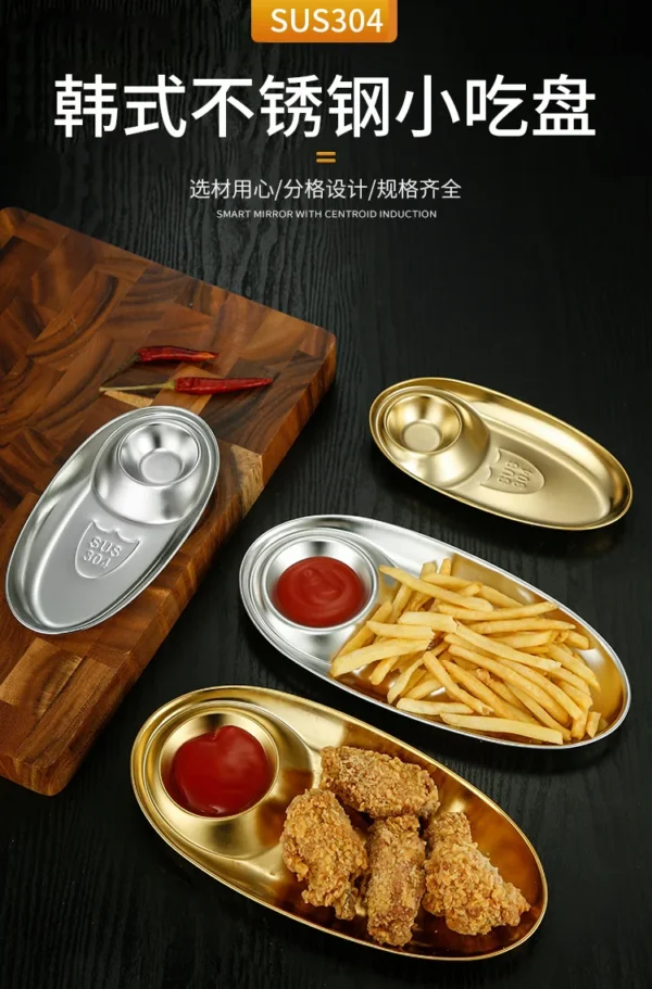 Stainless steel snack plate